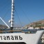 Балаклава 17