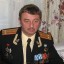 БИОГРАФИЯ И БИБЛИОГРАФИЯ