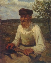 ОБЩИЙ ИВАН