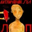 ВАШ КИТАЙЧОНОК ЛИ