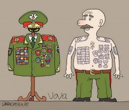 НА ЧИНЫ И ЗВАНИЯ МЫ НЕ ПРЕТЕНДУЕМ!...
